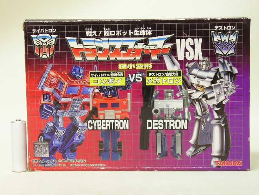 トランスフォーマー　コンボイ　まとめ売り Amazon.co.jp: □電撃ホビーマガジン付録 極小変形